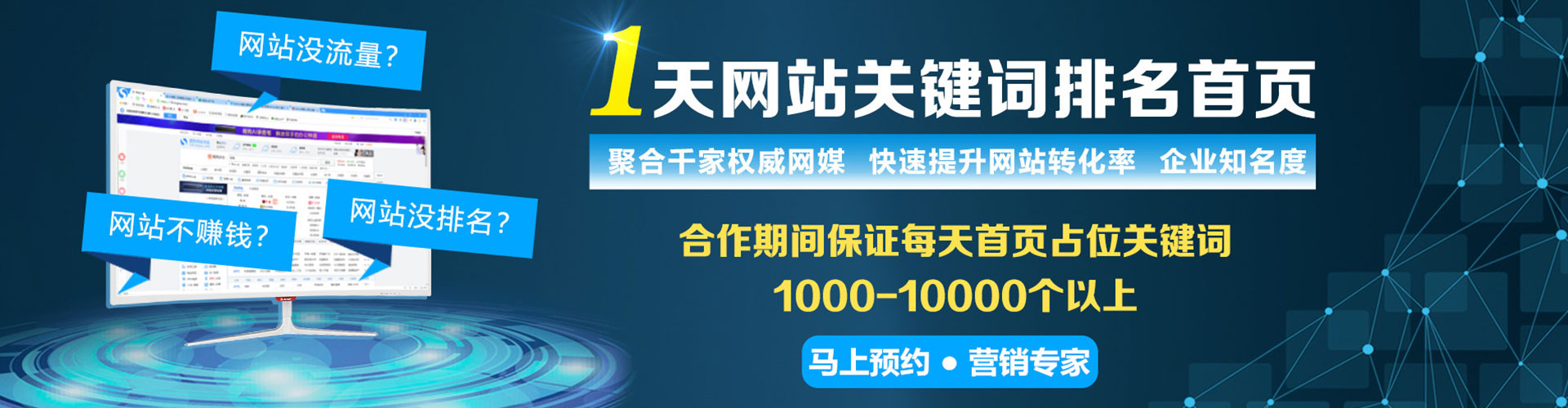 碧江信息流优化